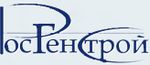 РосГенСтрой